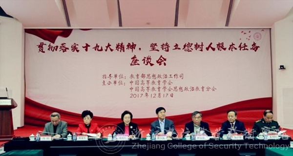 so米体育安全通道图片