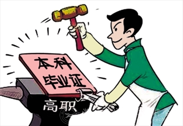 so米体育平台图片