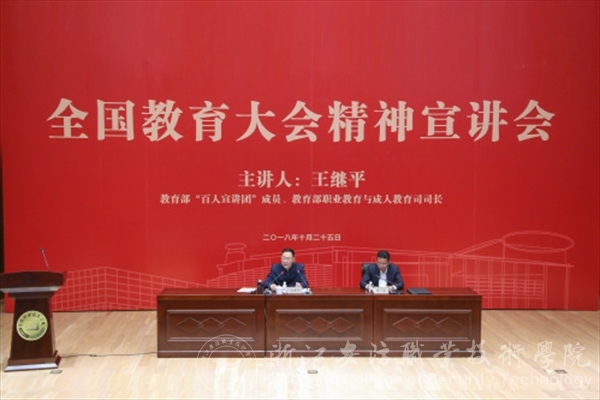 so米体育加速节点图片