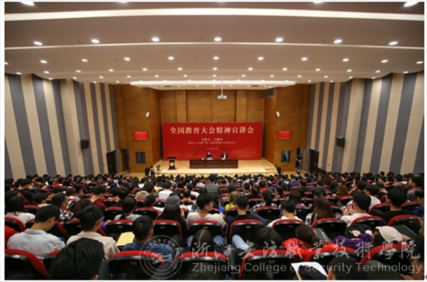 so米体育赛事资讯平台图片