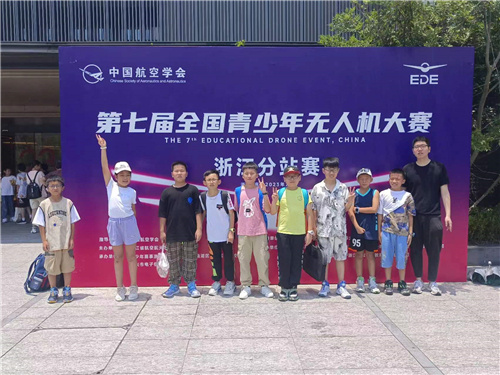 so米体育备用网址