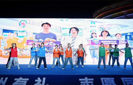 so米体育加速节点图片