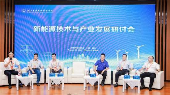 so米体育客户端图片