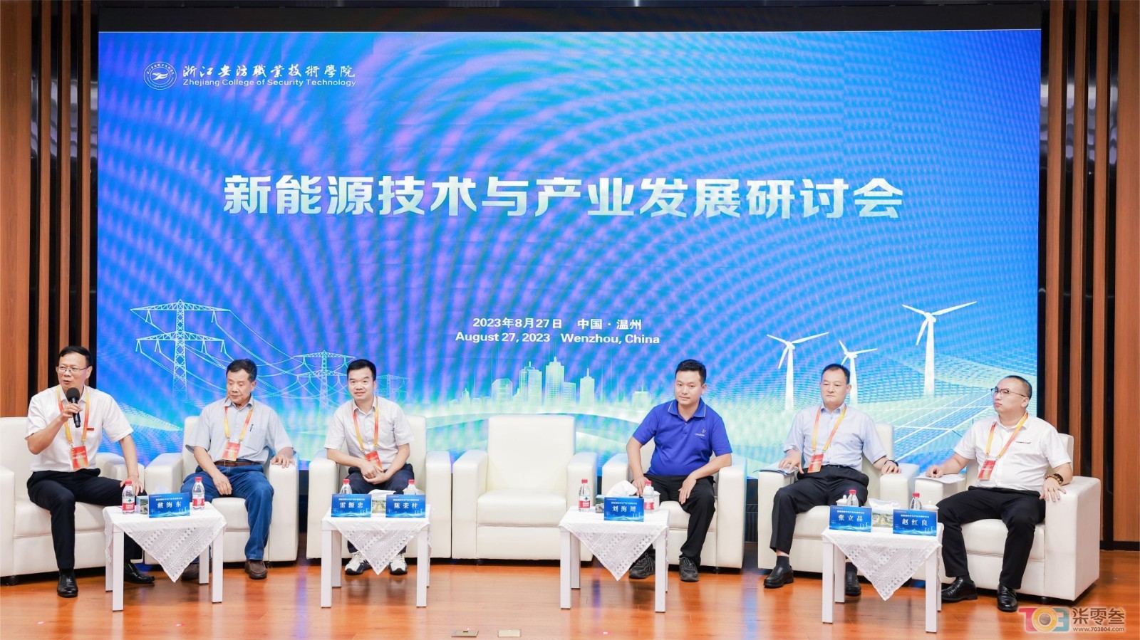 so米体育官方线路图片