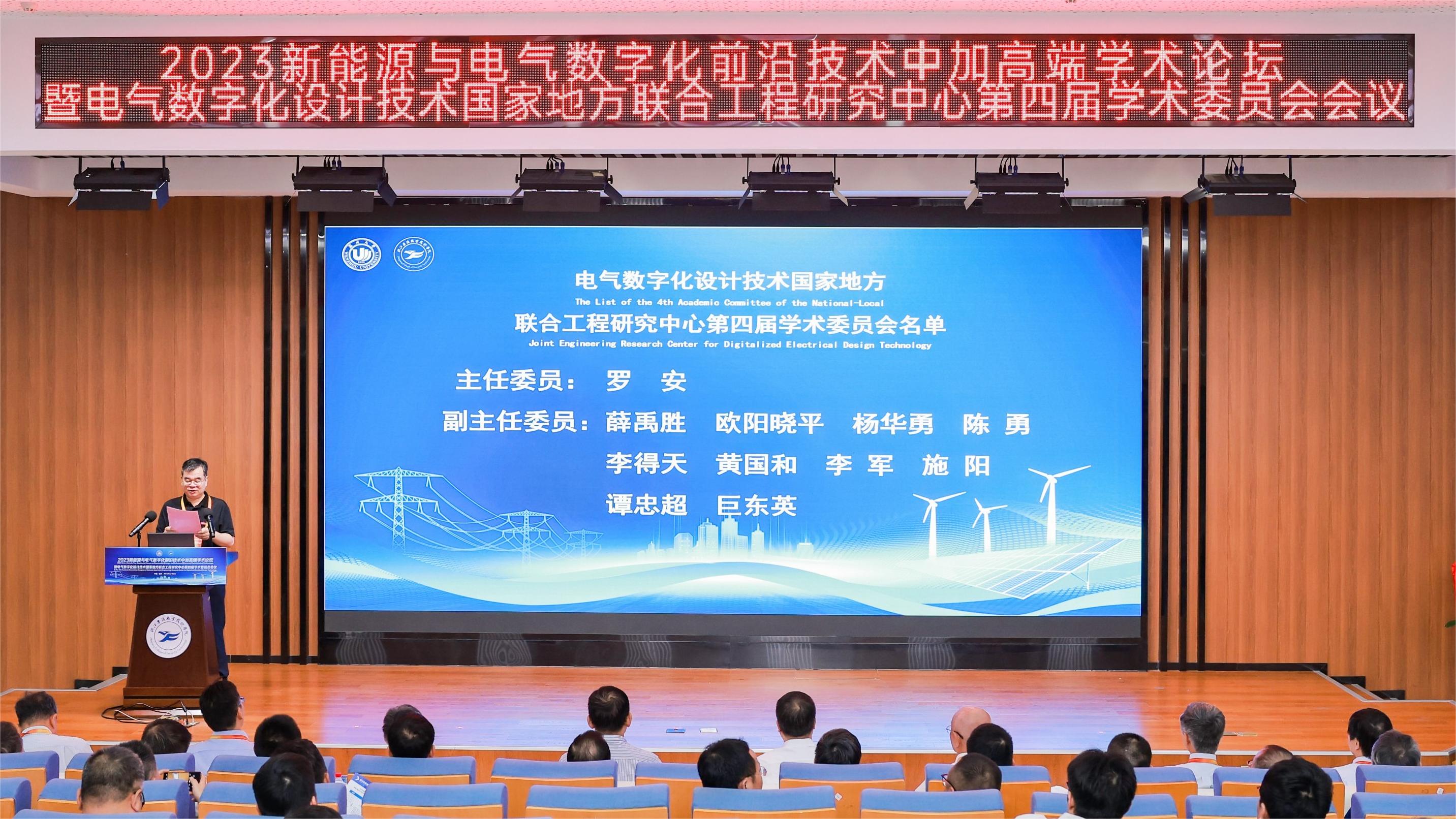 so米体育官方指定端图片