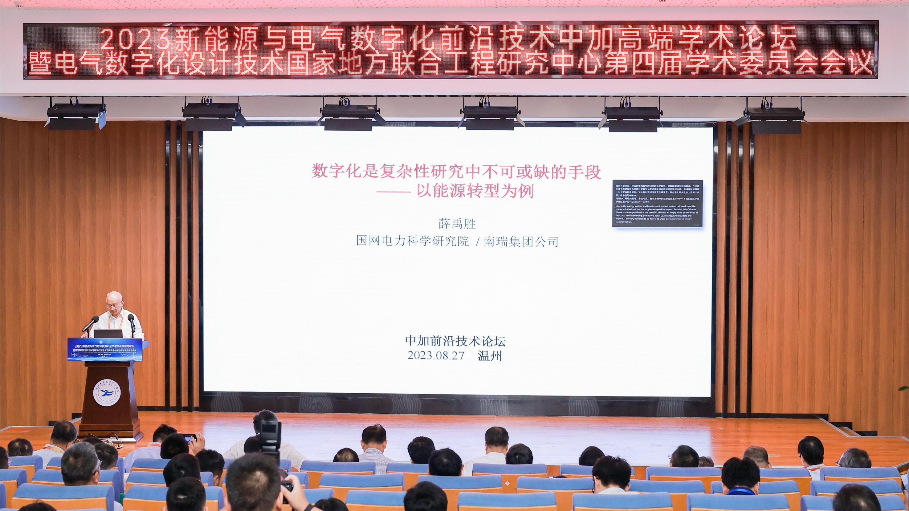 so米体育官方指定端图片
