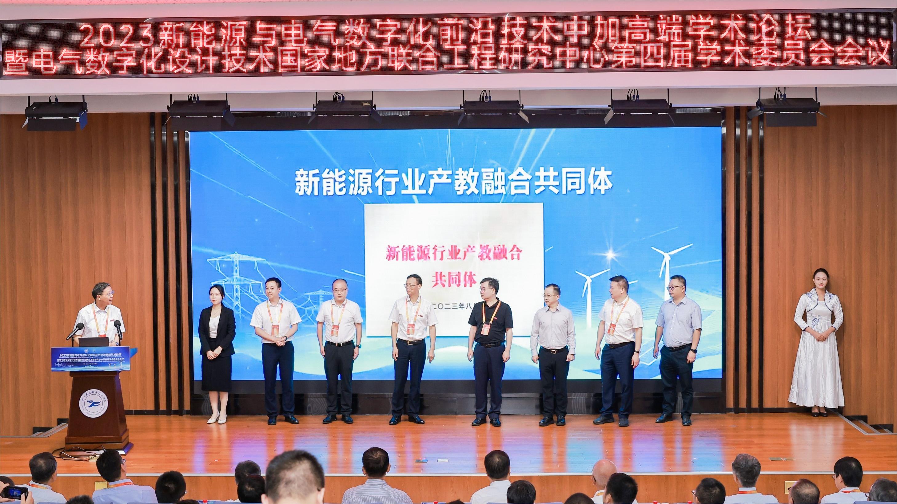 so米体育官方线路图片
