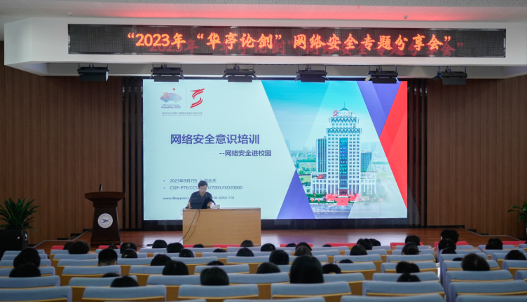 1694610641175503.png 微信图片_20230913210853.png