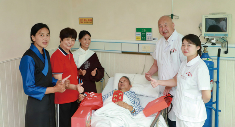 so米体育欧冠直播图片