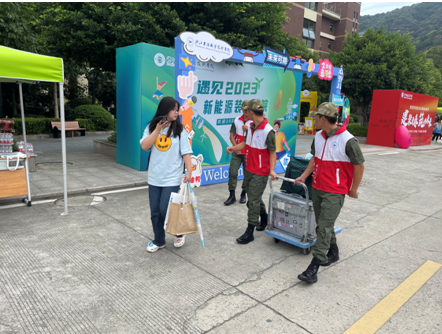 so米体育指定入口图片