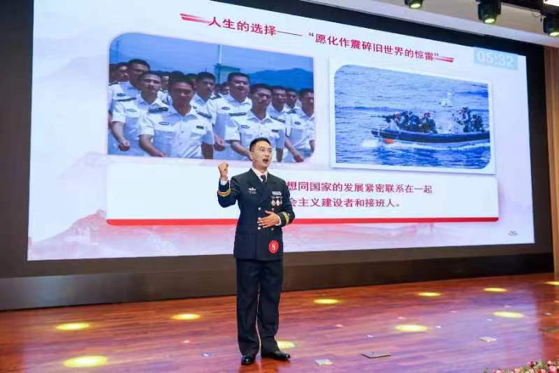 so米体育直播图片