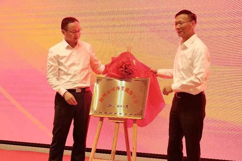 so米体育欧冠直播图片