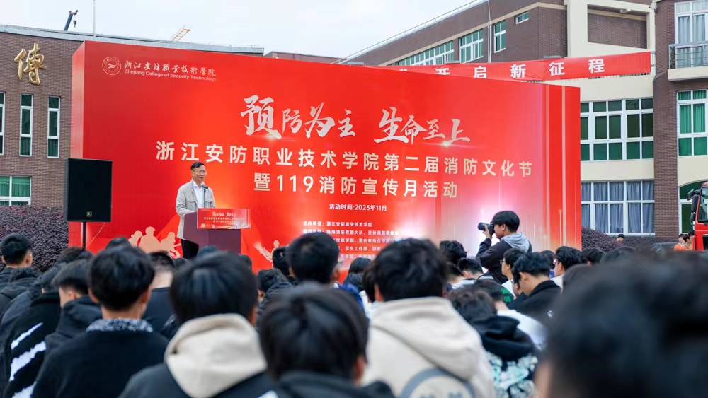 so米体育直播图片