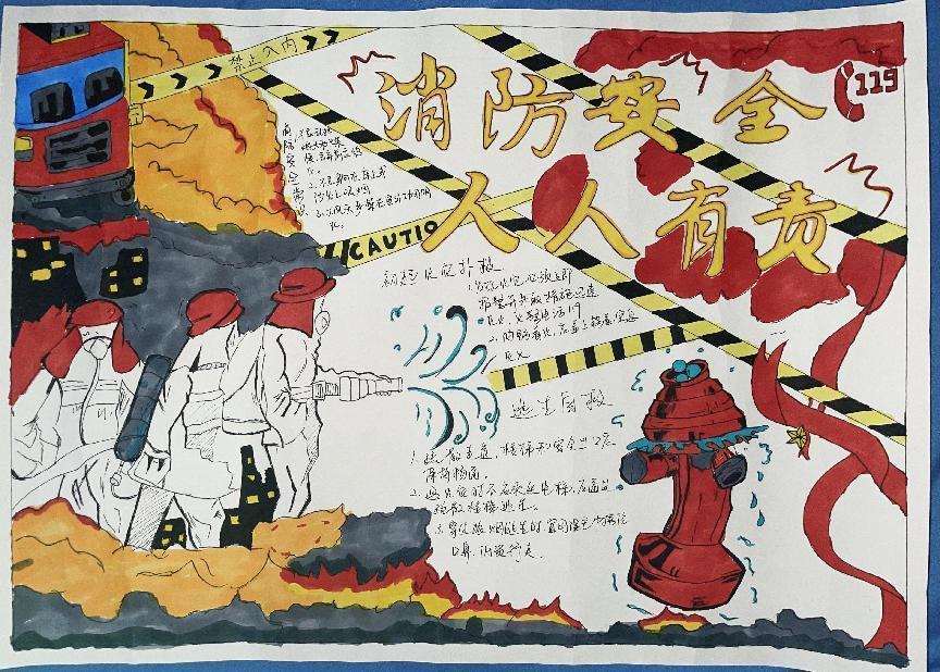 点击图片翻到下一页>> 点击图片翻到下一页>>
