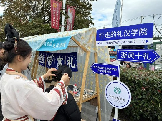 so米体育加速节点图片