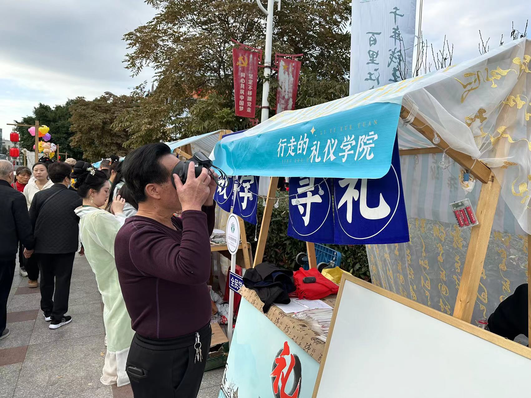 so米体育体育频道图片