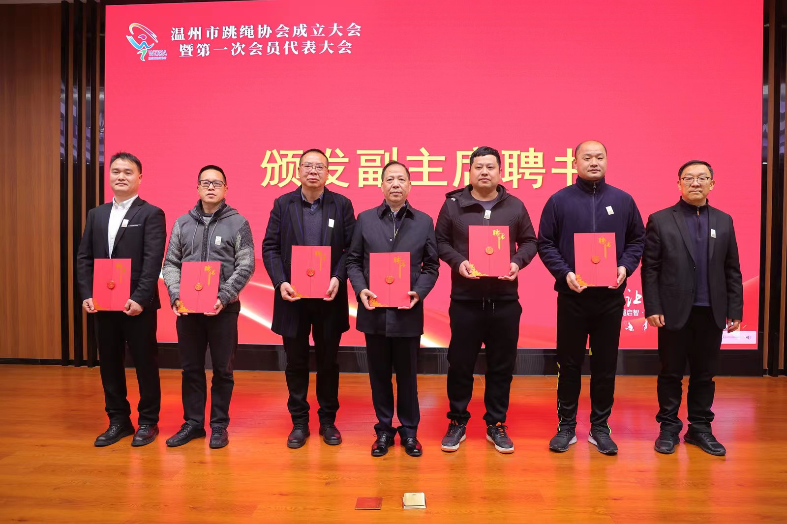 so米体育安全通道图片