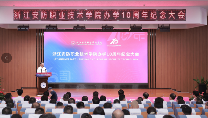 so米体育直播图片