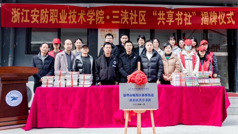 so米体育直播图片