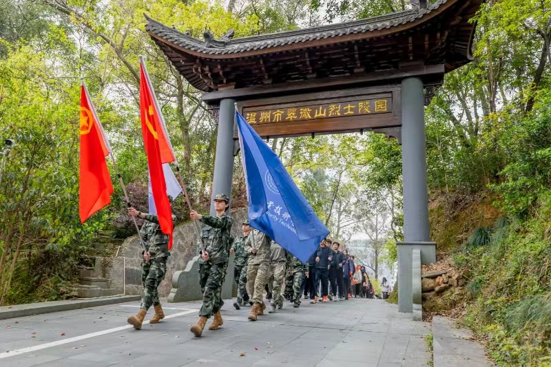 so米体育APP下载图片