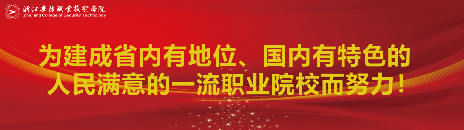 so米体育体育频道