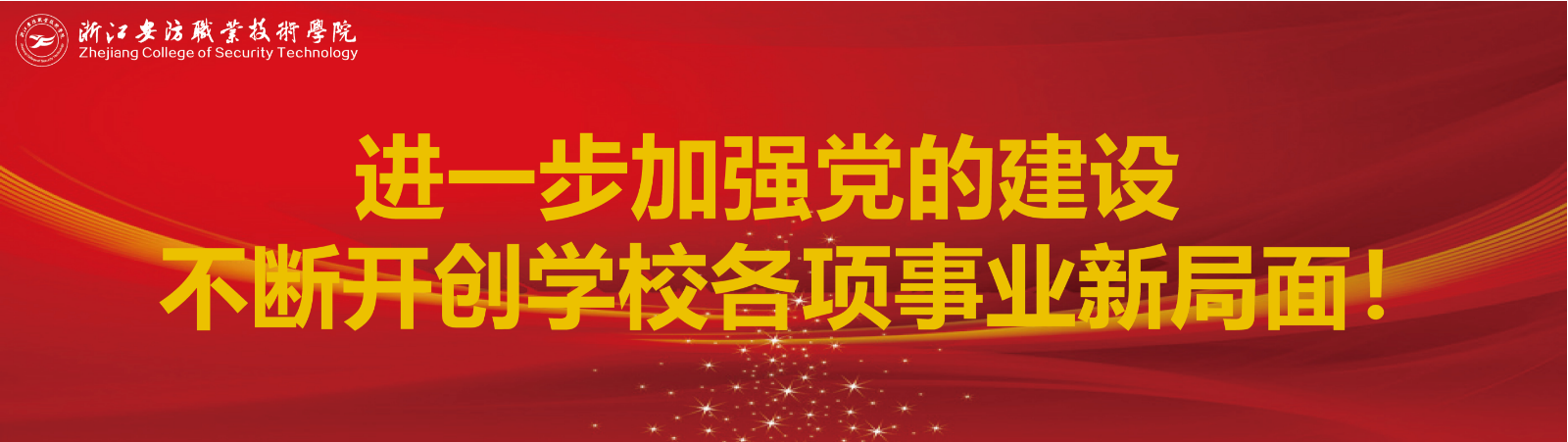 so米体育官方指定端