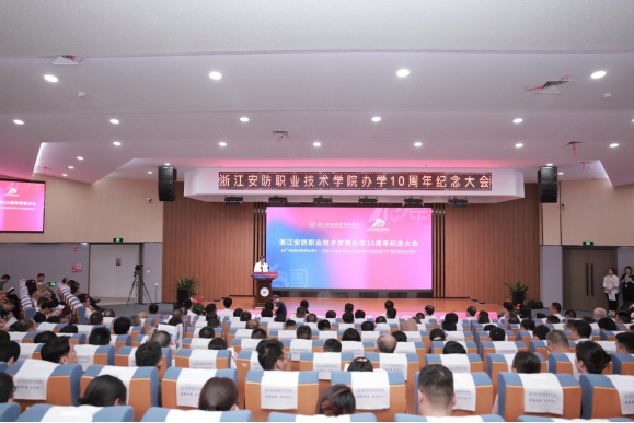 so米体育指定入口图片