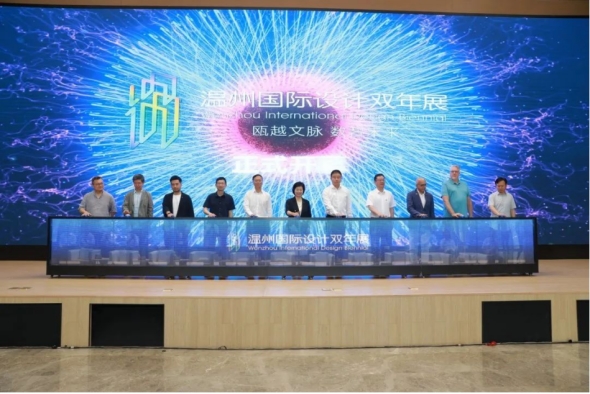 so米体育平台图片