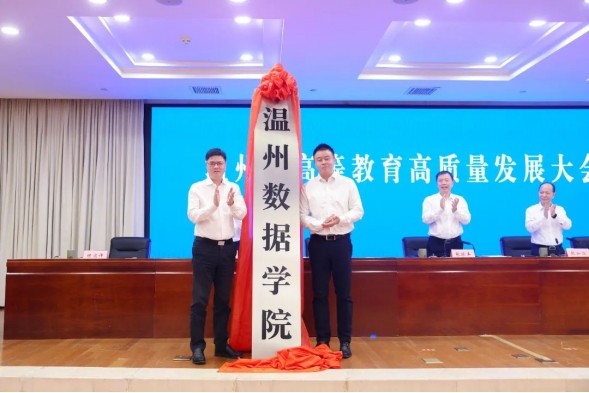 so米体育指定通道图片