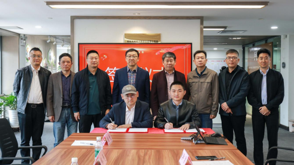 so米体育加速节点图片
