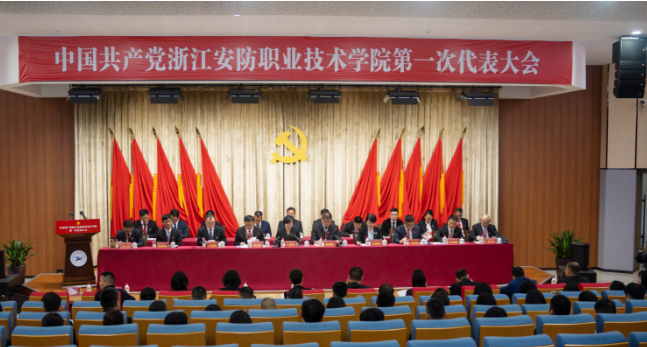 so米体育赛事资讯平台图片