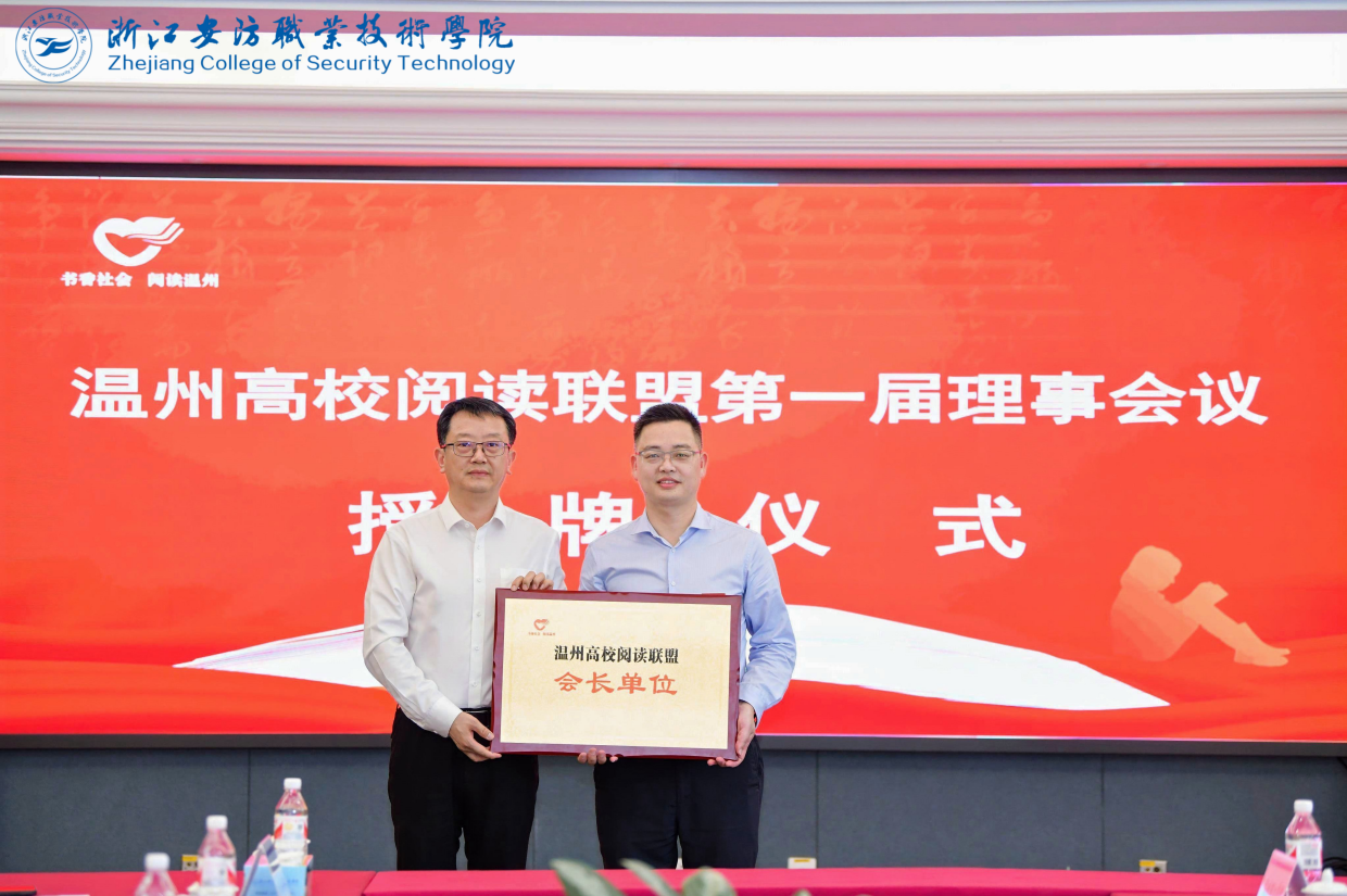 so米体育加速节点图片