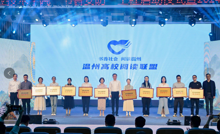 so米体育官方线路图片