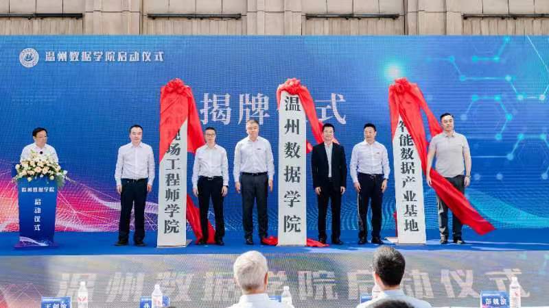 so米体育客户端图片