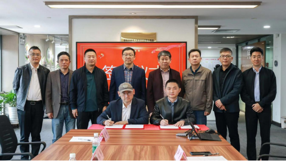 so米体育欧冠直播图片