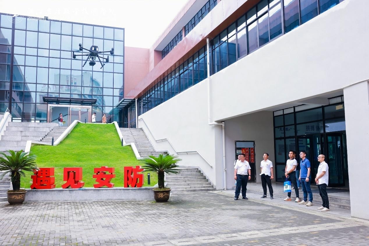 so米体育客户端图片