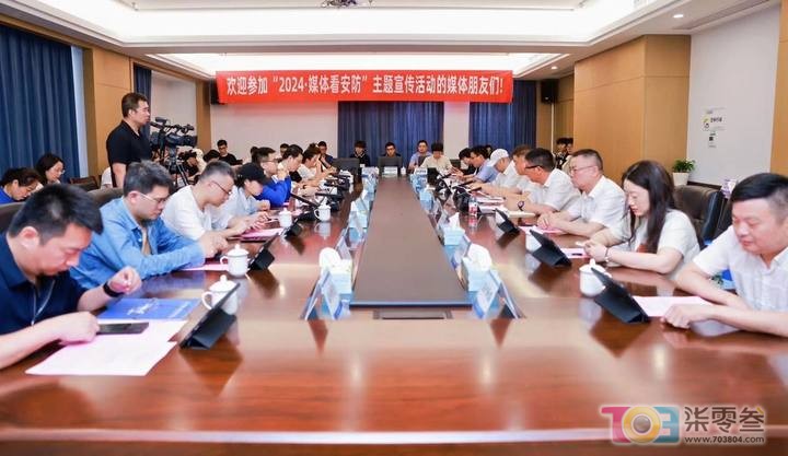 so米体育赛事快讯图片
