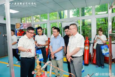 so米体育安全通道图片