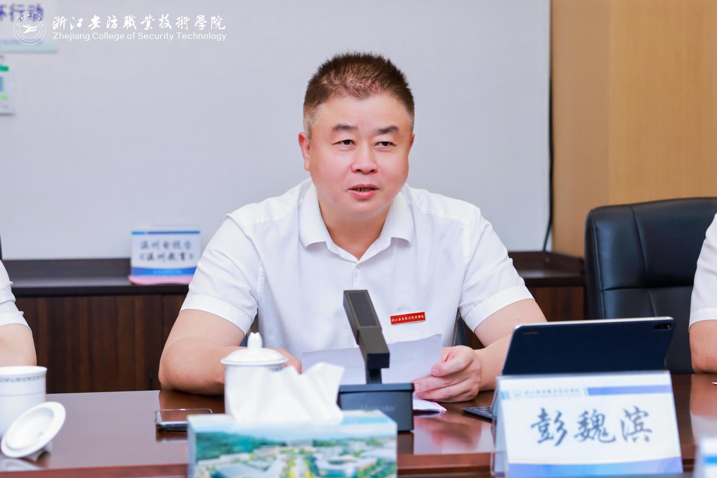 so米体育官方线路图片