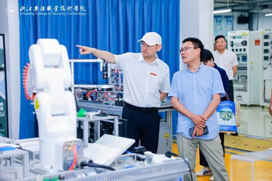 so米体育加速节点图片