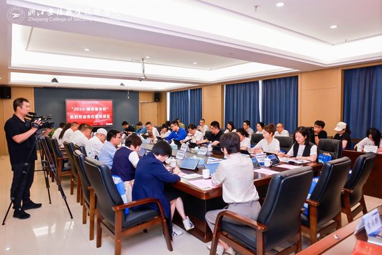 so米体育安全通道图片