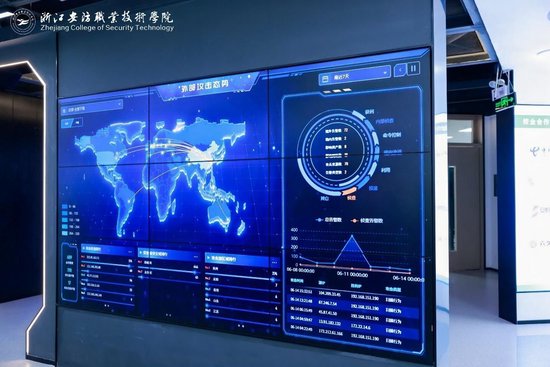 so米体育官方指定端图片