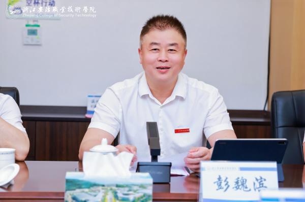 so米体育赛事资讯平台图片