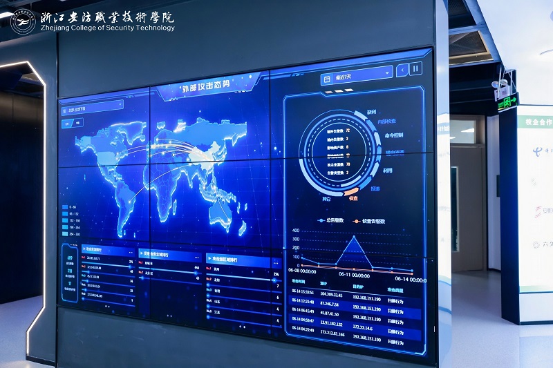 so米体育赛事快讯图片