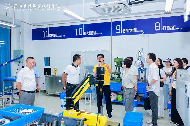 so米体育手机版图片