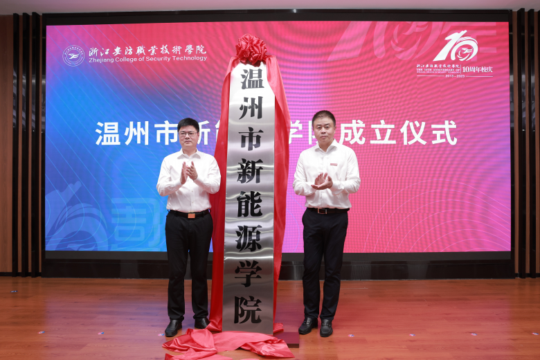so米体育加速节点图片