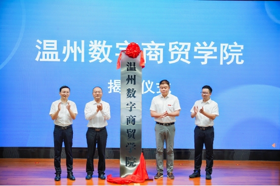 so米体育指定通道图片