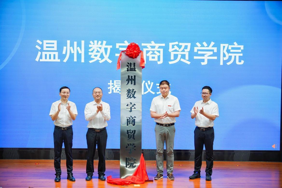 so米体育平台图片