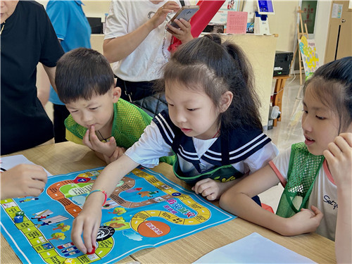 so米体育官方线路