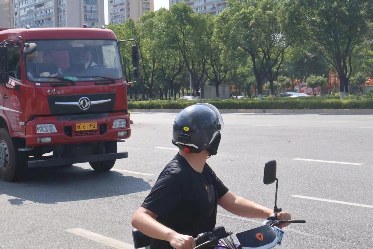 微信图片_20240722085256.jpg 微信图片_20240722085256.jpg